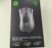 雷蛇（Razer）炼狱蝰蛇标准版有线鼠标 人体工学 电竞游戏 右手通用型 吃鸡/LOL/CSGO游戏鼠标 黑色 实拍图