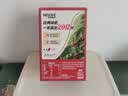 雀巢（Nestle）【樊振东同款】1+2原味低糖*速溶咖啡三合一冲调饮品90条1350g 实拍图