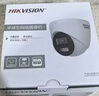 海康威视（HIKVISION）监控摄像头400万2K高清全彩夜视poe供电AI人形检测可对讲商超室内外半球DS-IPC-K34HV2-LT 2.8MM 实拍图