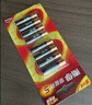 南孚5号电池40粒 五号碱性 聚能环5代 适用耳温枪/血糖仪/鼠标/遥控器/燃气表/挂钟/电子锁/玩具等 实拍图