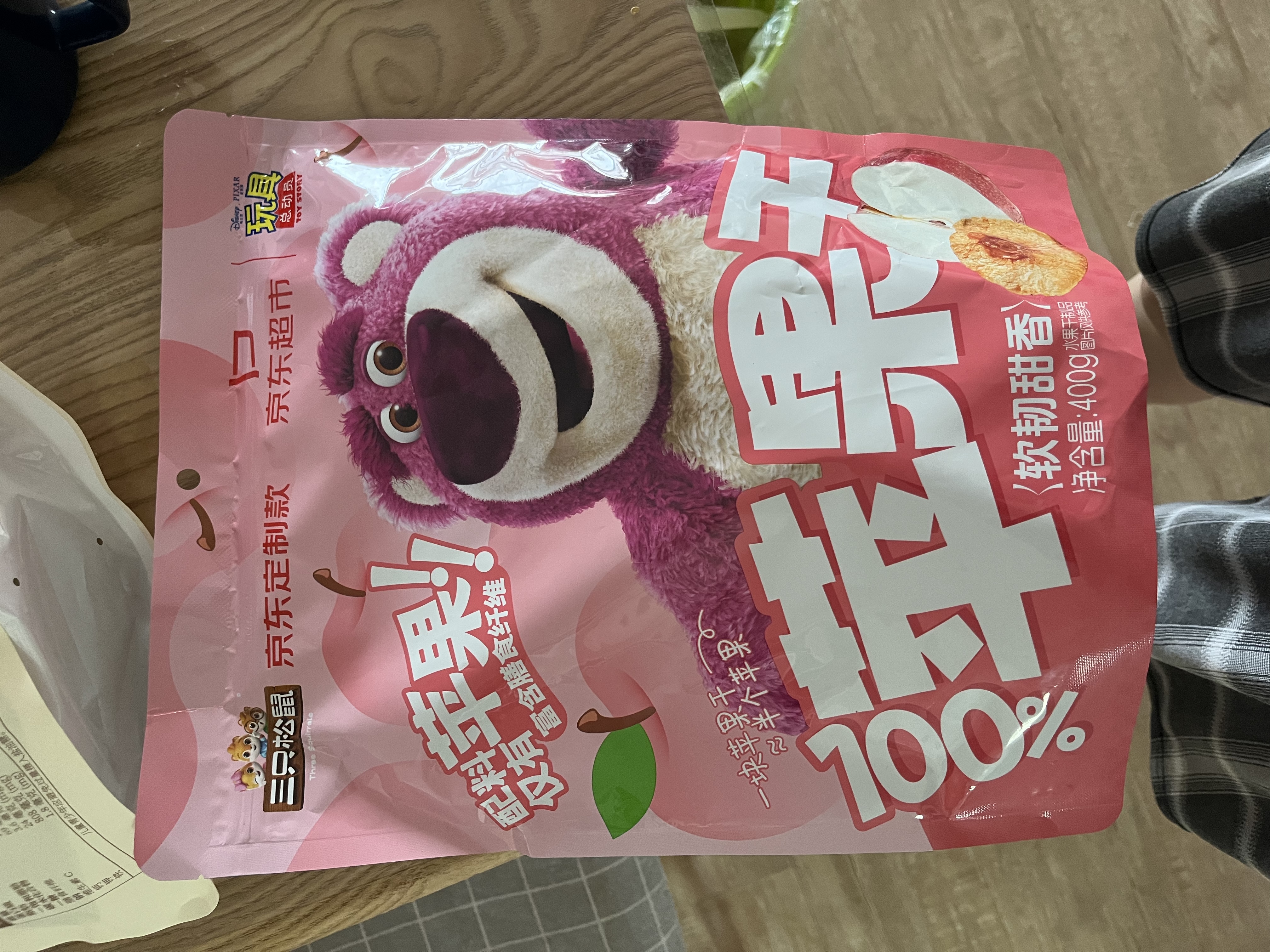 三只松鼠玩具总动员联名100%苹果干400g/袋约22~26小包低脂高纤无添加果干 实拍图