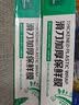 1号会员店（One's Member ）滑刀加厚保鲜膜 韧性加倍不易破 30cm*90m*2盒 实拍图