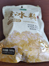 十月稻田 黄冰糖500g 1斤 多晶蔗糖老冰糖 炒糖色 糖水泡茶甜汤厨房调味 实拍图