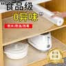 金隆兴抽屉保护垫纸0.45*5米餐桌垫橱柜防水防油防潮垫衣柜鞋柜防尘垫 实拍图
