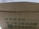 润本电蚊香液驱蚊液45ml*6瓶驱蚊防蚊补充装 实拍图