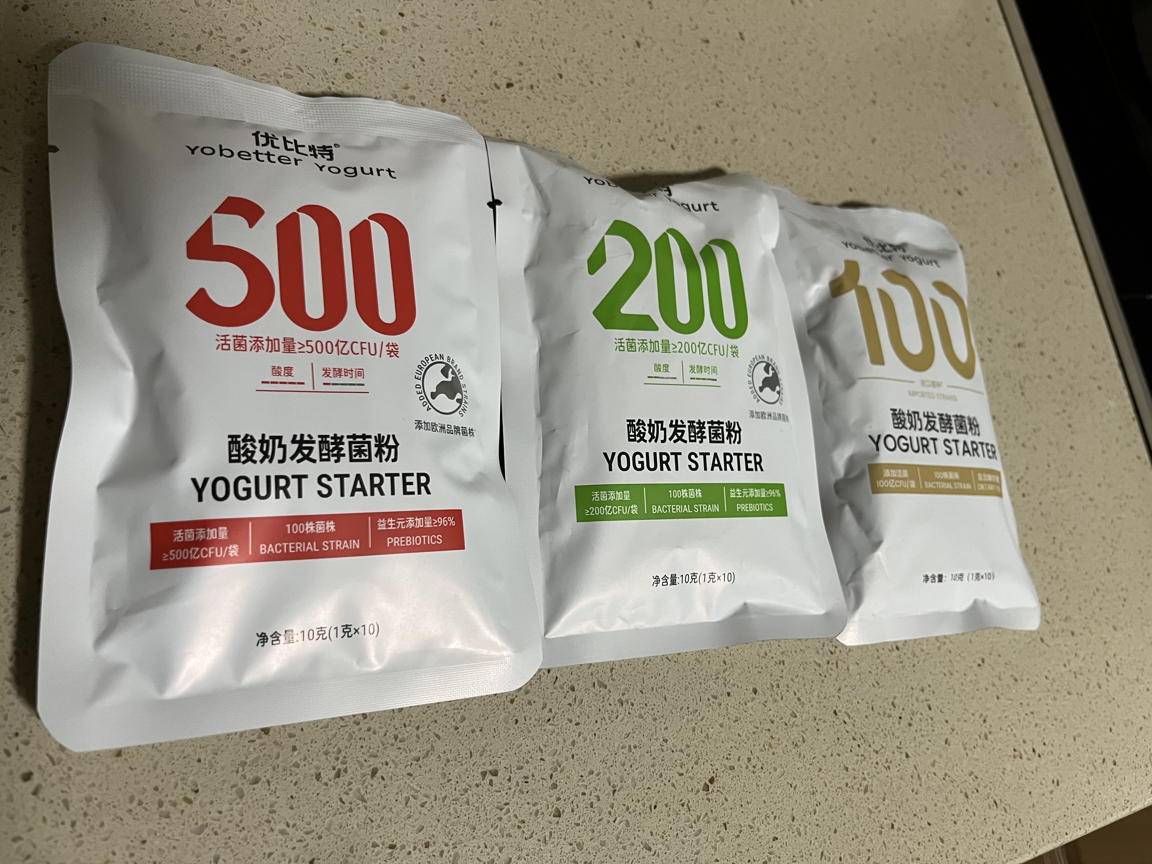 优比特100菌+200亿+500亿活菌酸奶发酵菌粉组合装30g 实拍图
