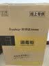 荣事达消毒柜家用小型厨房餐具碗筷大容量商用带烘干免沥水消毒碗柜立式台式餐饮饭店 D08-88单门3层侧定时款2-3人用 实拍图