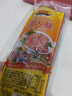 得利斯经典圆火腿1斤装500g火腿肠肉肠切片午餐肉即食真空 实拍图