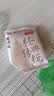 京东京造桂花酸梅汤240g(6大包)【京东自营】无添加剂乌梅汤包配有黄冰糖 实拍图