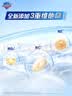 舒肤佳健康净护沐浴露纯白清香650g+柠檬香650g 沐浴乳液 新旧包装随机 实拍图