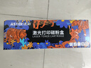 添彩适用惠普m1136硒鼓88a硒鼓388a硒鼓hp m126a cc388a p1108 p1106 p1008 m128fn p1007 m1213nf打印机墨盒mfp 实拍图