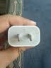 Apple/苹果 原装正品20W type-c充电器 苹果usb-c充电器手机快充头 旗舰店苹果iPhone 17 Pro Max充电器 实拍图