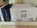 蒙牛特仑苏纯牛奶200mL*24盒 家庭囤货整箱牛奶早餐奶  实拍图