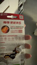 南孚5号电池16粒 五号碱性 聚能环5代 适用血压计/燃气表/遥控器/电子秤/挂钟/无线鼠标/计算器/玩具等 实拍图