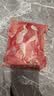 正大鸭胸肉2.4斤 去皮鸭胸肉鸭货生鲜自营鸭肉生鲜烧烤冷冻 实拍图