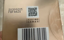 佰草集御龄提拉紧致抗皱眼霜15g淡化细纹黑眼圈男女 实拍图