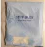 博洋家纺高支全棉被套单件纯棉印花被罩蓉馥馨香被套150*210cm家居馆 实拍图