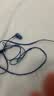 索尼（SONY） MDR-EX255AP 耳机入耳式有线带麦手机通话高音质K歌适用安卓 【主推色159元】蓝色 实拍图