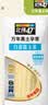 北纬47度白甜糯玉米4.6斤(230g*10根 ) 东北玉米棒真空保鲜 含叶酸 早餐 实拍图