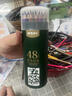 晨光（M&G）文具72色油性彩色铅笔学生美术绘画填色推荐考试儿童画画女孩生日礼物AWP34399 实拍图