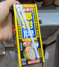 椰树椰汁 245ml*6盒 植物蛋白饮料 正宗海南特产 整组装 实拍图