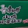康师傅 方便面 经典红烧+酸菜+香辣+鲜虾鱼板110g*12泡面整箱速食 实拍图