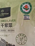 1号会员店有机紫菜50g 虾皮紫菜汤料 紫菜 干货 寿司食材裙带菜海带 实拍图