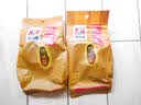 张二嘎怪味豆兰花豆238g*2包休闲零食小吃新老包装随机 实拍图