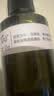 阿芙（AFU）爽肤水马迷纯露90ml 补水男女护肤保湿湿敷喷雾七夕礼物 实拍图