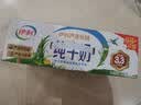 伊利纯牛奶250ml*24盒 优质乳蛋白早餐奶 4月产 实拍图