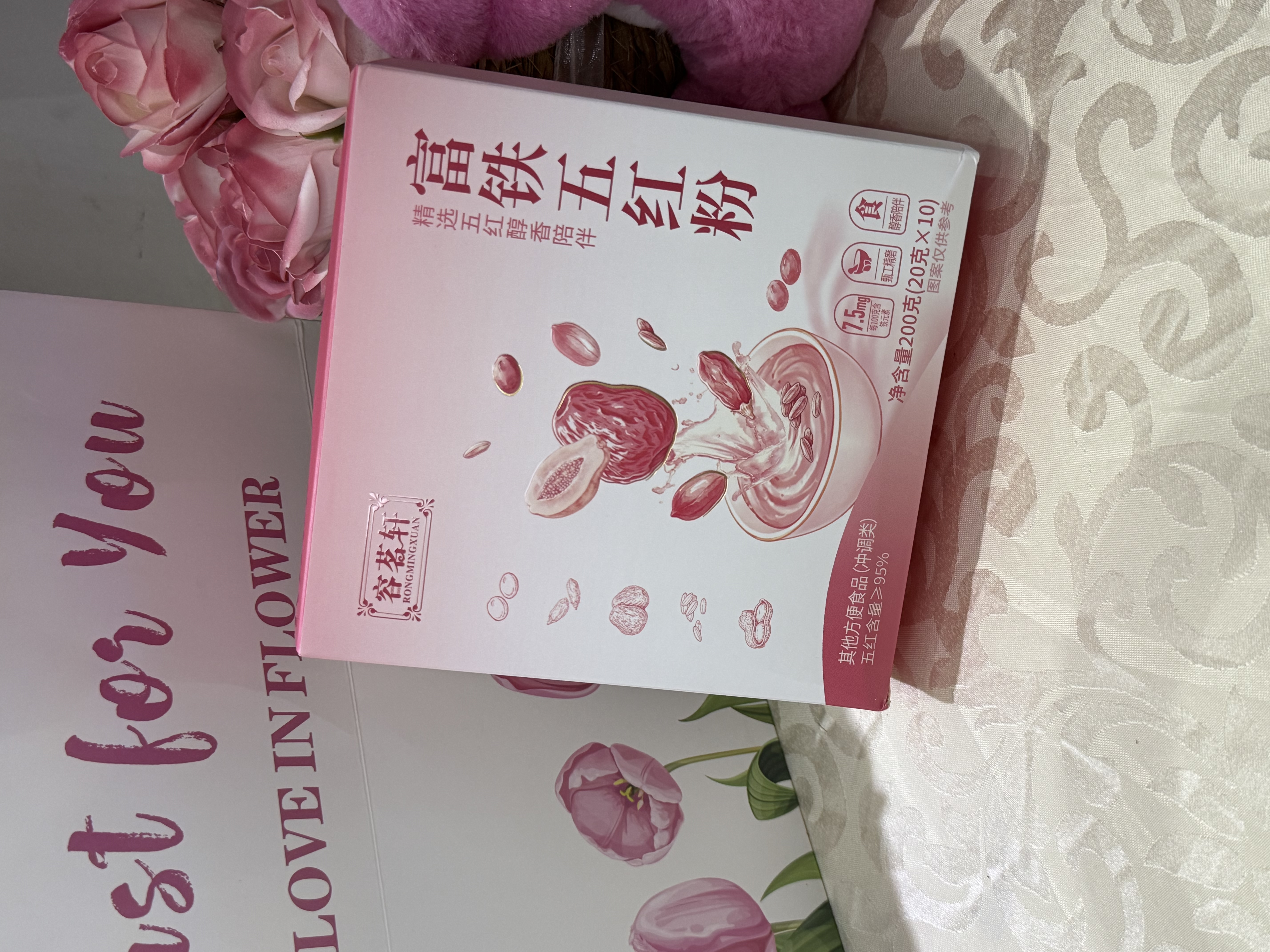 容茗轩富铁五红粉红枣枸杞五红汤下奶哺乳期产后补气血月子餐200g 实拍图