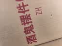 洁柔抽纸 粉Face3层110抽*24包 可湿水纸巾卫生纸 柔韧抽纸整箱 实拍图