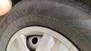 玲珑轮胎轻卡轮胎185R14LT 102/100R RADIAL666 实拍图