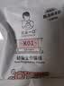 诚实一口K00全价猫粮 幼猫奶猫1-4月专用乳铁蛋白新西兰绵羊奶提升免疫1kg 实拍图