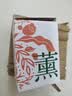香薰家用卧室内车载香薰生日礼物空气清新剂香氛香水 瑞士进口香料 【薰衣草】1瓶装 实拍图