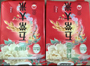 十月稻田 五常大米 5斤（东北大米 五常稻香米 2.5kg/公斤） 实拍图
