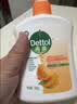 滴露（Dettol）洗手液抑菌消毒滋润500g+500g 补充装 儿童家庭护手替换装 实拍图