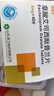 [百适可] 草酸艾司西酞普兰片 5mg*42片/盒 实拍图