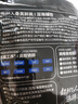 三只松鼠原味黄鱼酥250g  吮指香酥小黄鱼海味休闲追剧零食小吃 实拍图