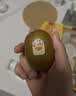 佳沛（zespri）新西兰  阳光金奇异果6粒装 单果约88-103g 猕猴桃水果 实拍图