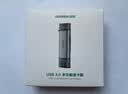 绿联 USB/Type-C3.0高速4.0读卡器多功能合一SD/TF读卡器OTG 适用手机相机行车记录仪监控摄像头存储卡 Type-C+USB【3.0双卡单读】铝壳 实拍图