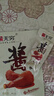 无穷酱卤即食鸭小腿卤味熟食麻辣零食小吃鸭翅根480g/袋共16独立小包 实拍图
