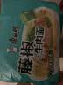 康师傅 方便面 经典藤椒牛肉面五连包103g*5 泡面袋装速食 方便食品 实拍图