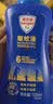Aerogard 澳乐家驱蚊液175ml 基孔肯亚热驱蚊喷雾止痒花露水防蚊子蚊虫叮咬神器 实拍图