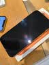 Apple/苹果 iPhone 17 Pro Max 512GB 星宇橙色 支持移动联通电信5G 双卡双待手机 实拍图
