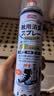 巨奇（JUQI）鞋子除臭杀菌喷雾360ml 银离子消毒杀菌鞋袜球鞋运动鞋防脚臭脚气 实拍图