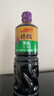 李锦记薄盐系列 特级薄盐生抽1.22kg【减盐25%* 特级】蘸拌炖炒调味 实拍图