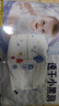 好奇（Huggies）金装小黑洞纸尿裤NB80片(5kg以下)尿不湿【速干不易红】 实拍图