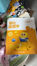 学而思新版摩比爱数学探索篇 经典升级版 全10册 学龄前儿童的数学思维培养教材 幼小衔接数学启蒙 幼儿园中班适用 摩比16年经典沉淀3-6岁儿童绘本书籍读物 实拍图