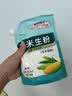 易厨食代玉米生粉400g*2 挂糊上浆勾芡蛋糕烘焙玉米淀粉嫩肉滑肉羹汤粟粉 实拍图